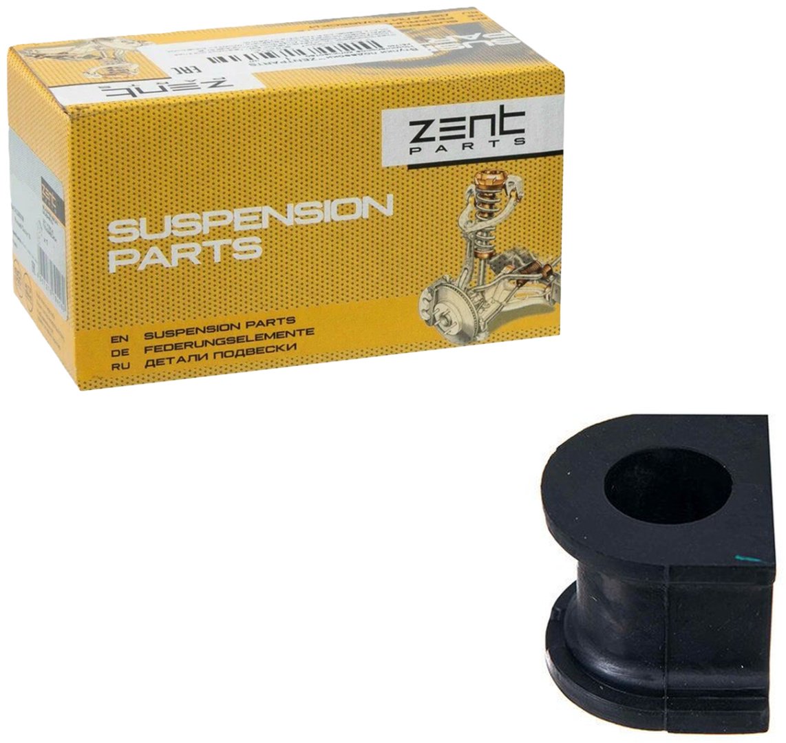 ZentParts втулка стабилизатора Z02579 купить,NaN