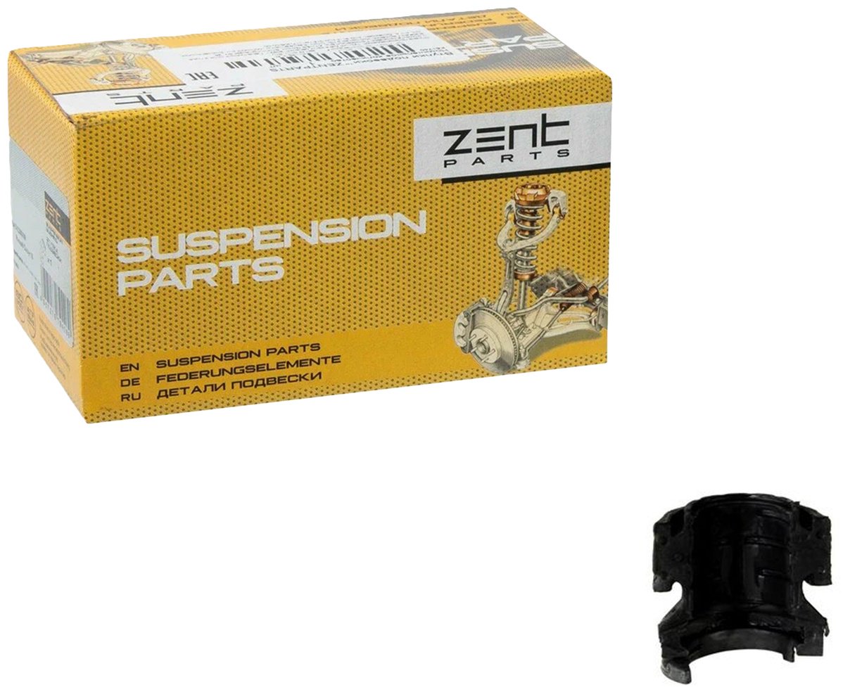 ZentParts втулка стабилизатора Z02455 купить,NaN