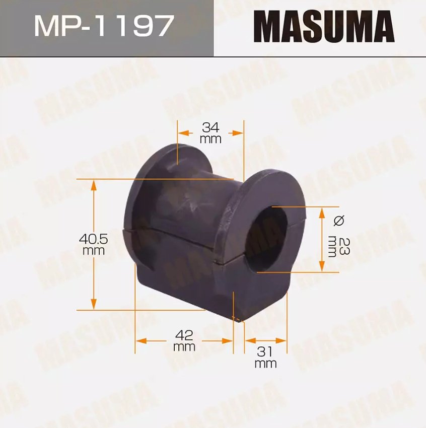 MASUMA втулка стабилизатора MP-1197 купить,NaN