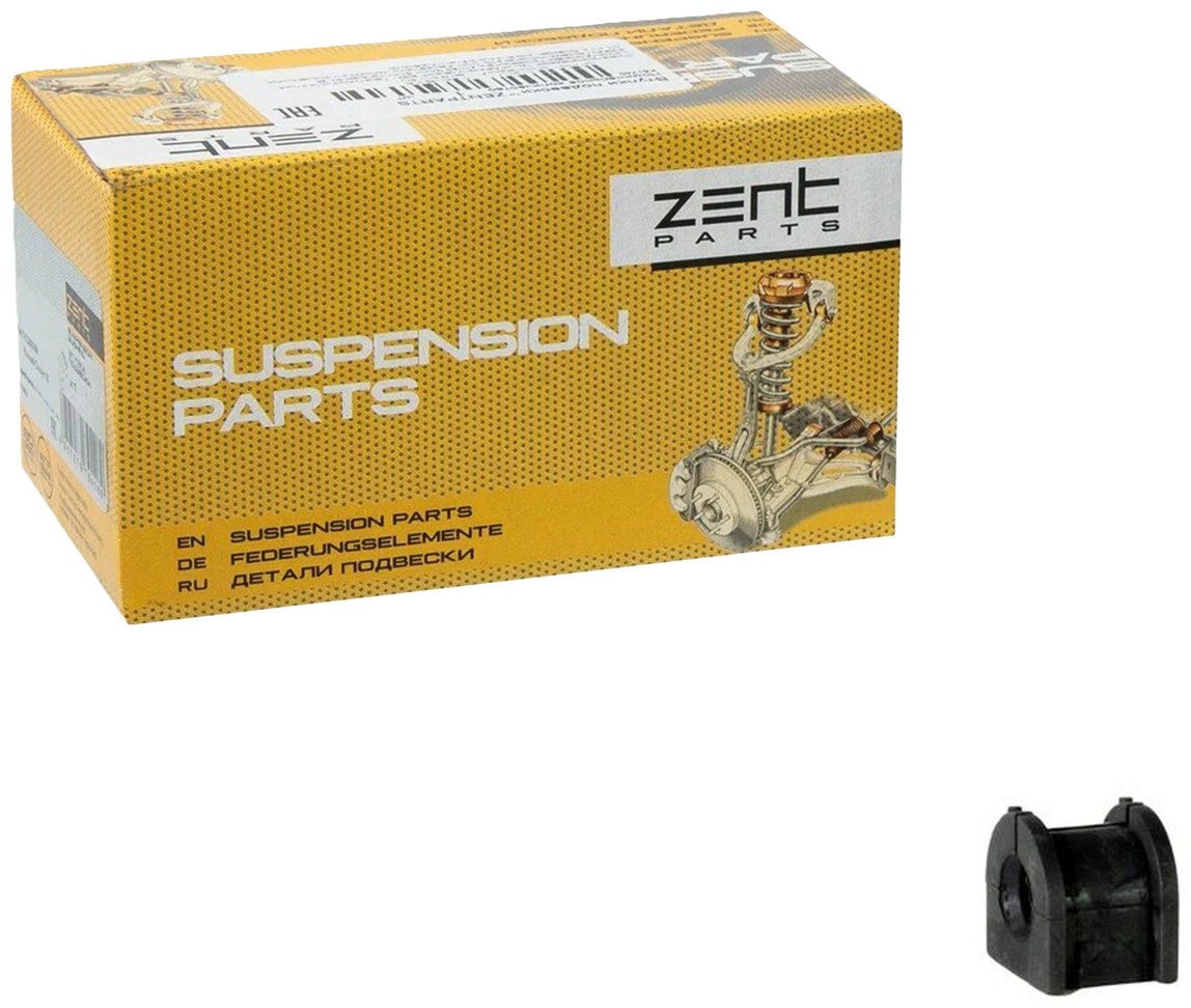 ZentParts втулка стабилизатора Z02509 купить,NaN