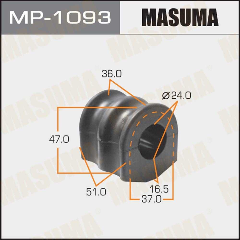 MASUMA втулка стабилизатора MP1093 купить,NaN