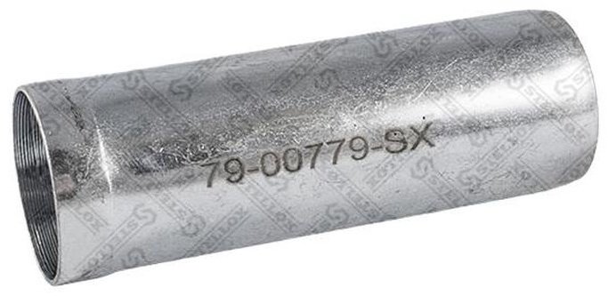 Stellox втулка стабилизатора 7900779SX купить,NaN