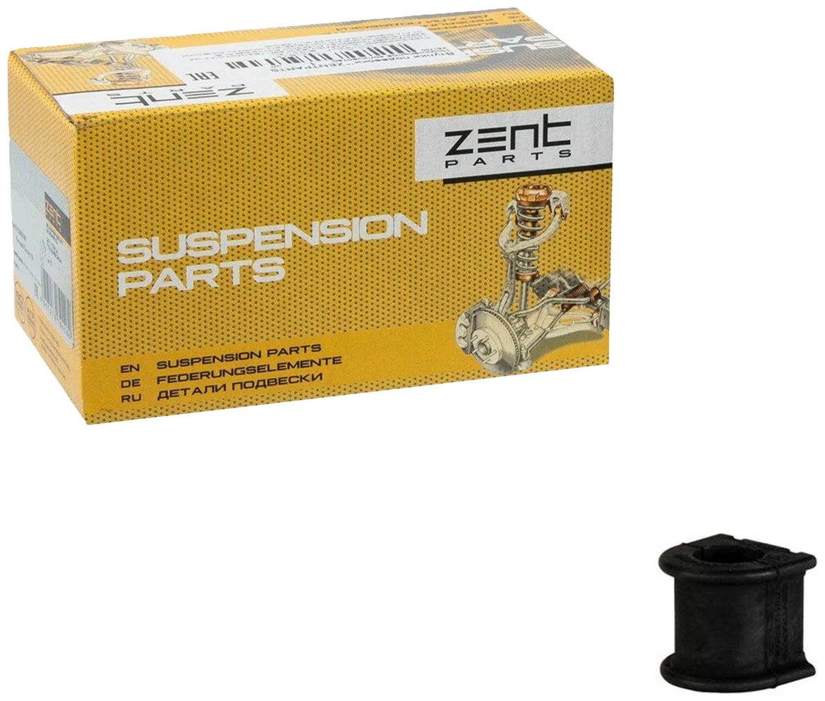 ZentParts втулка стабилизатора Z02512 купить,NaN