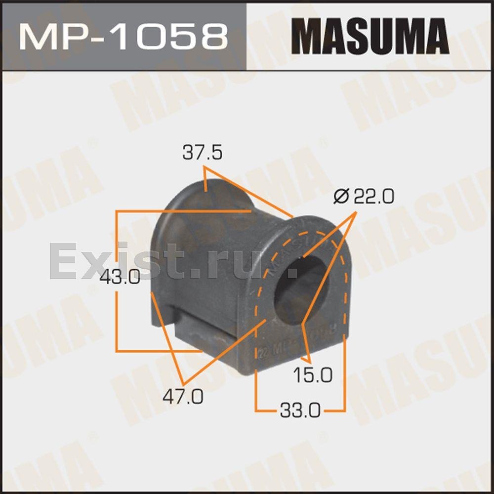 MASUMA втулка стабилизатора MP-1058 купить,NaN