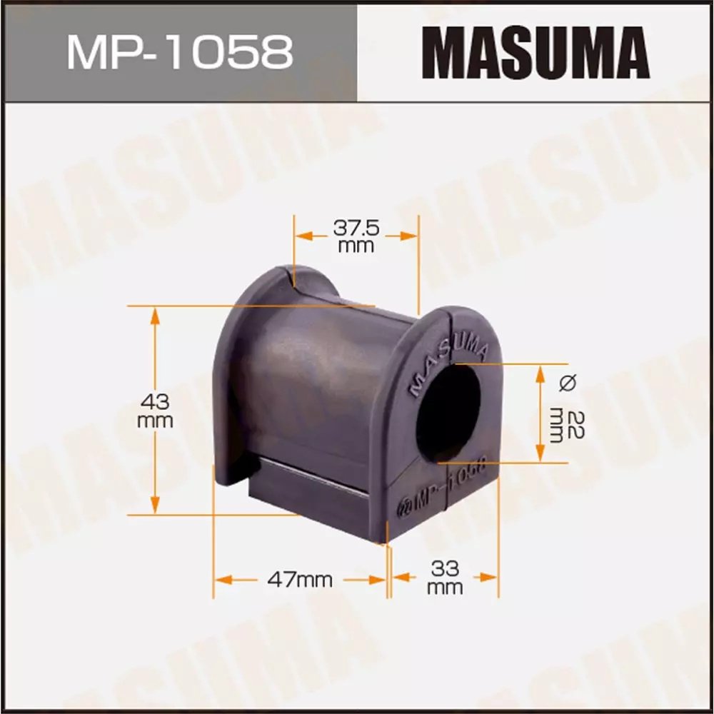 MASUMA втулка стабилизатора MP1058 купить,NaN