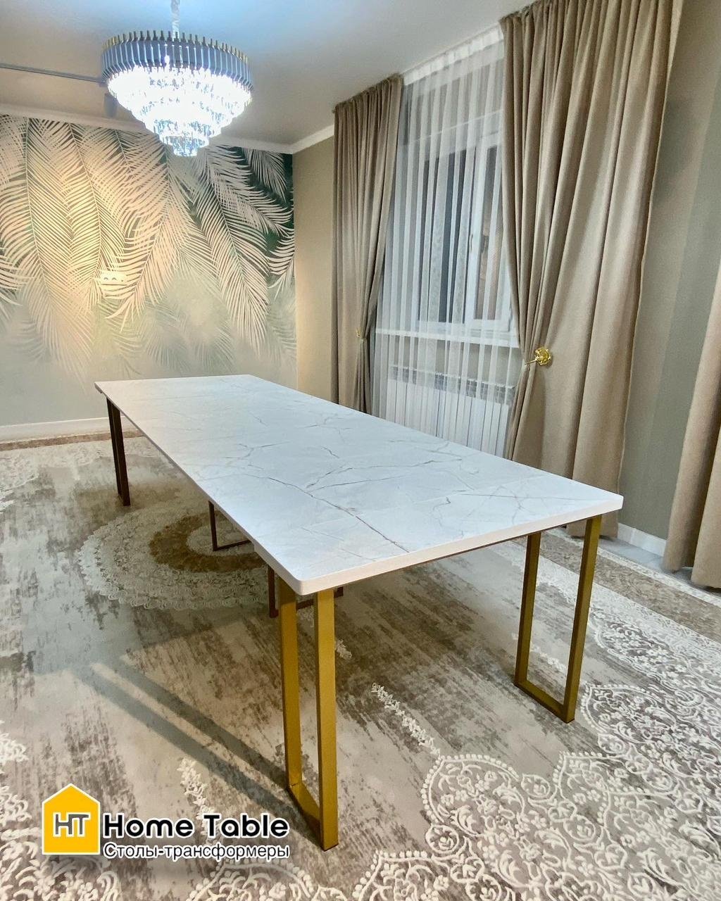 Стол консоль-трансформер HOME.TABLE.KZ Loft, 300х100x75 см, ЛДСП, белый купить,NaN