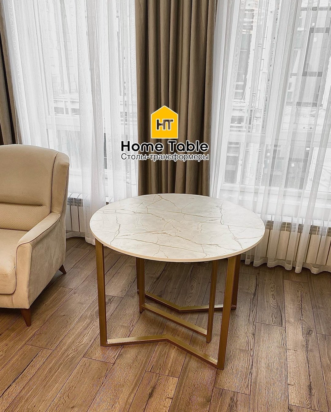 Обеденный стол Loft 437559, 400х100x75 см, ЛДСП, белый купить,NaN