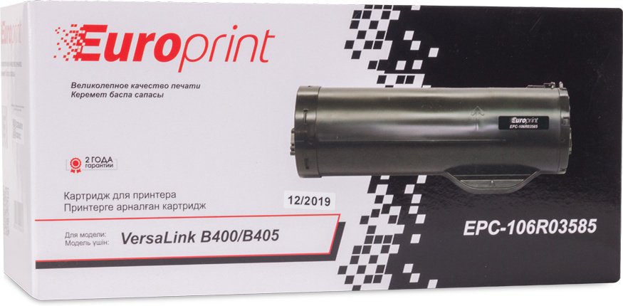 Картридж Europrint EPC-106R03585 черный