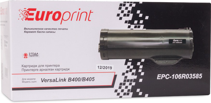 Картридж Europrint EPC-106R03585 черный