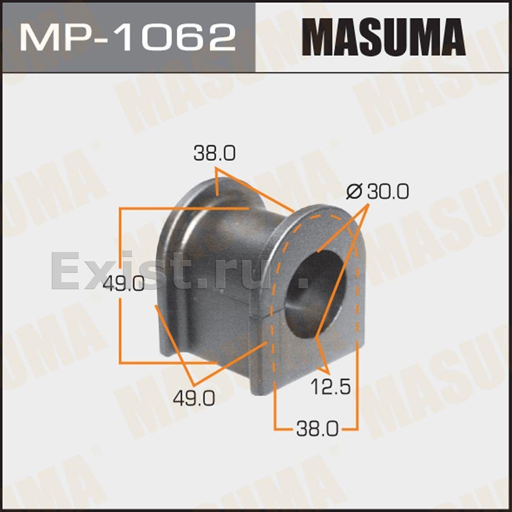 MASUMA втулка стабилизатора MP-1062