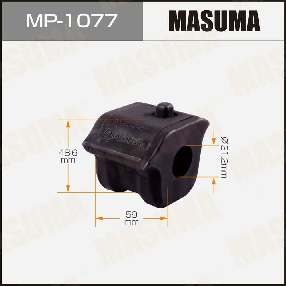 MASUMA втулка стабилизатора MP1077