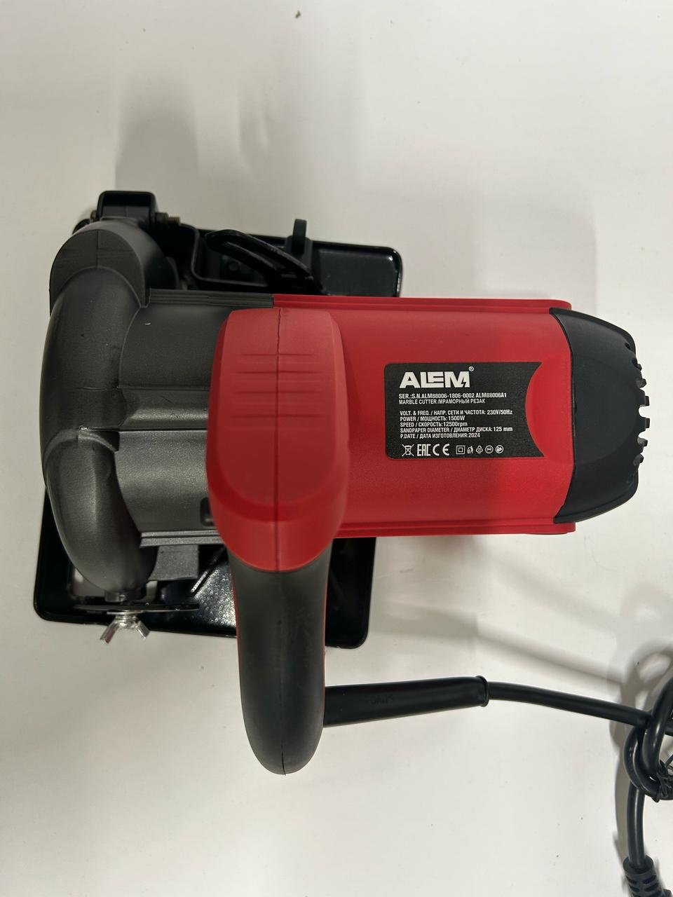 Дисковая пила ALEM ALM8006A1, электрическая - ForteMarket Дисковая пила ALEM ALM8006A1, электрическая купить,0