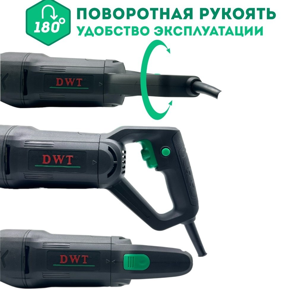 Сабельная пила DWT SASP07-20 V - ForteMarket Сабельная пила DWT SASP07-20 V купить,0