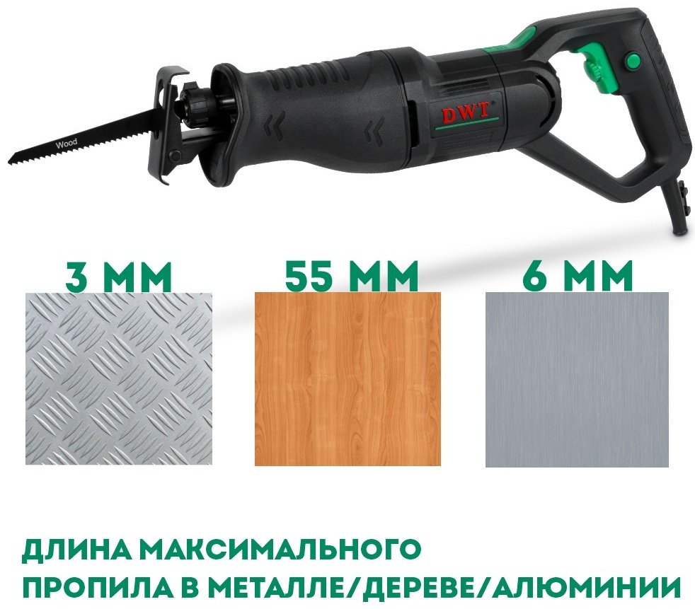 Сабельная пила DWT SASP07-20 V - ForteMarket Сабельная пила DWT SASP07-20 V купить,0