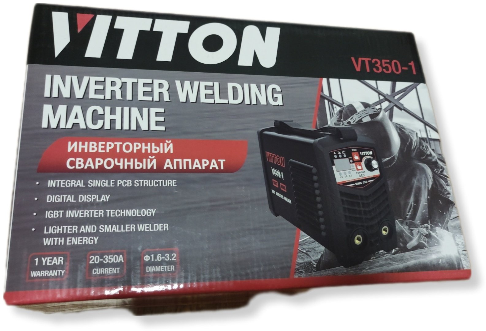 VITTON VT350-1