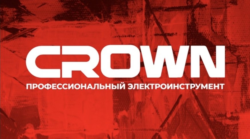 Сабельная пила CROWN CT-15133 - ForteMarket Сабельная пила CROWN CT-15133 купить,0