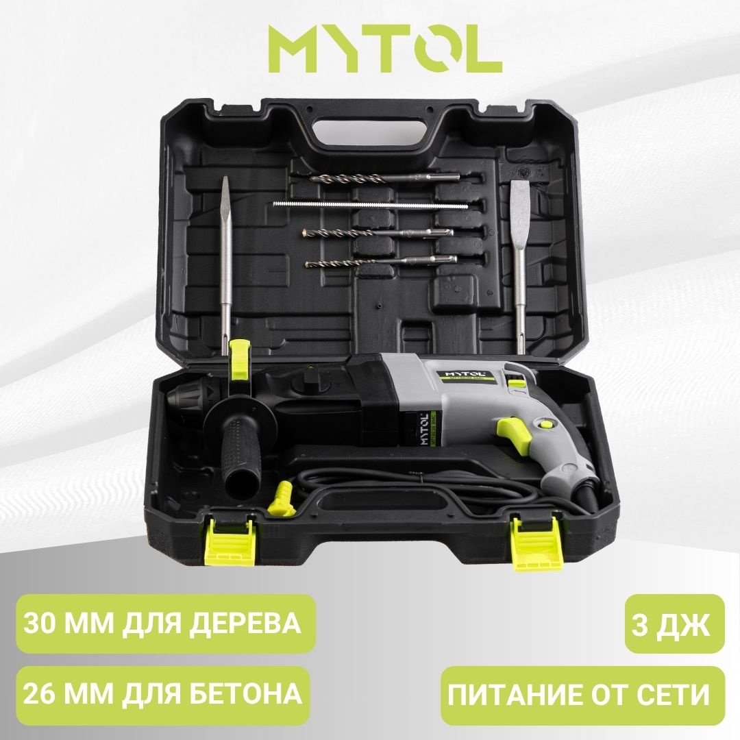 Перфоратор MYTOL MT18238 BMC 3 Дж, SDS-Plus