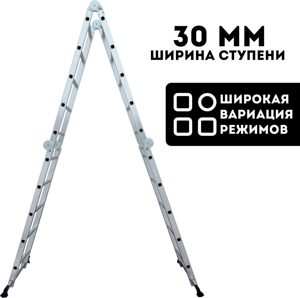 DWT лестница DTL-FMA3712, 370 см купить,NaN