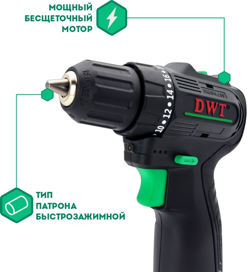 DWT шуруповерт ABSP-12 DN-2 12 В купить,NaN