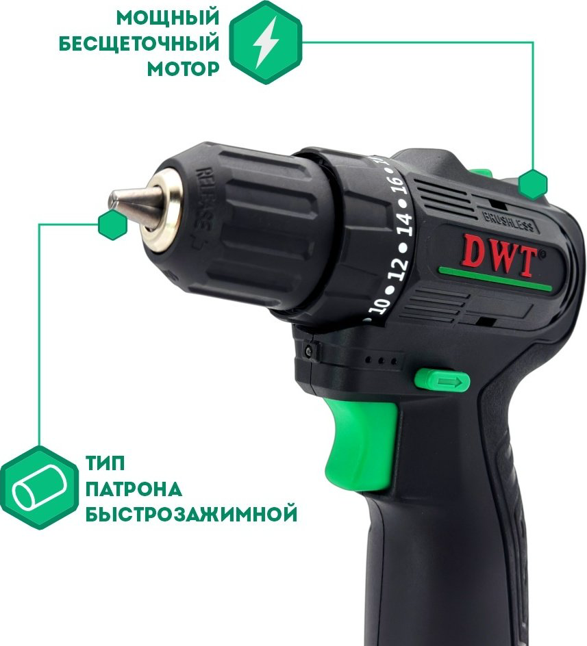 DWT шуруповерт ABSP-12 DN-2 12 В купить,NaN