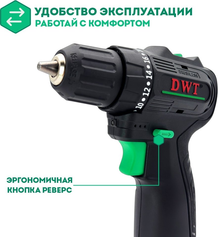 DWT шуруповерт ABSP-12 DN-2 12 В купить,NaN