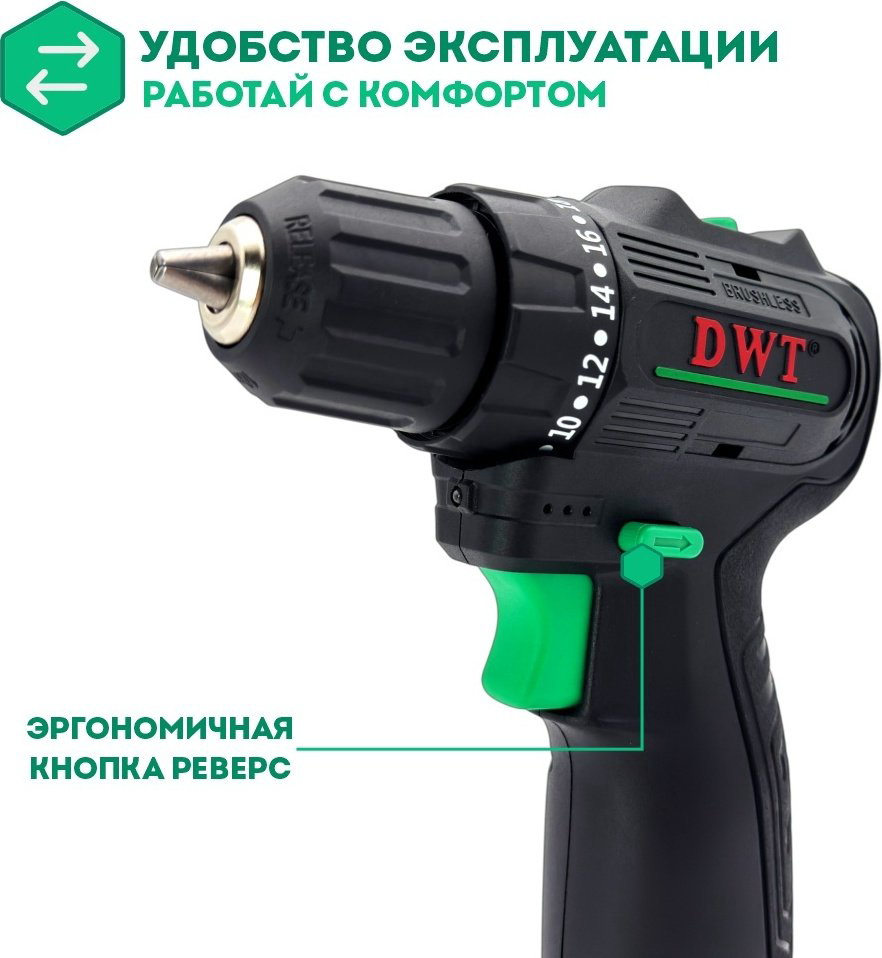 DWT шуруповерт ABSP-12 DN-2 12 В купить,NaN