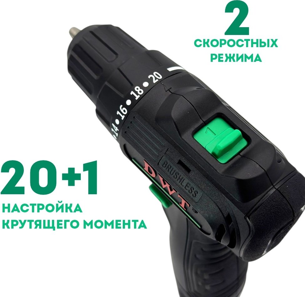 DWT шуруповерт ABSP-12 DN-2 12 В купить,NaN