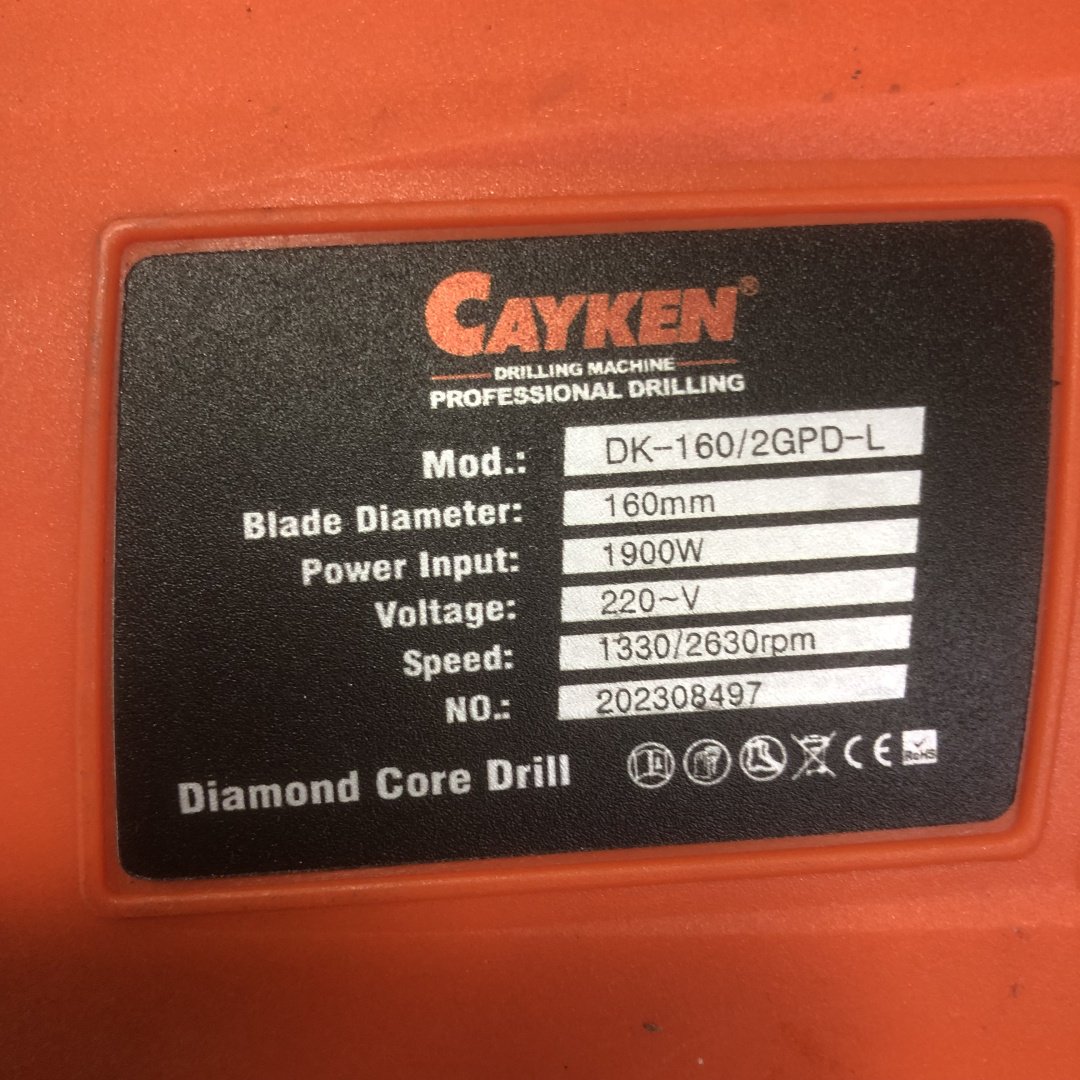 Cayken дрель для алмазного бурения DK-160/2GPD-L - ForteMarket Cayken дрель для алмазного бурения DK-160/2GPD-L купить,0
