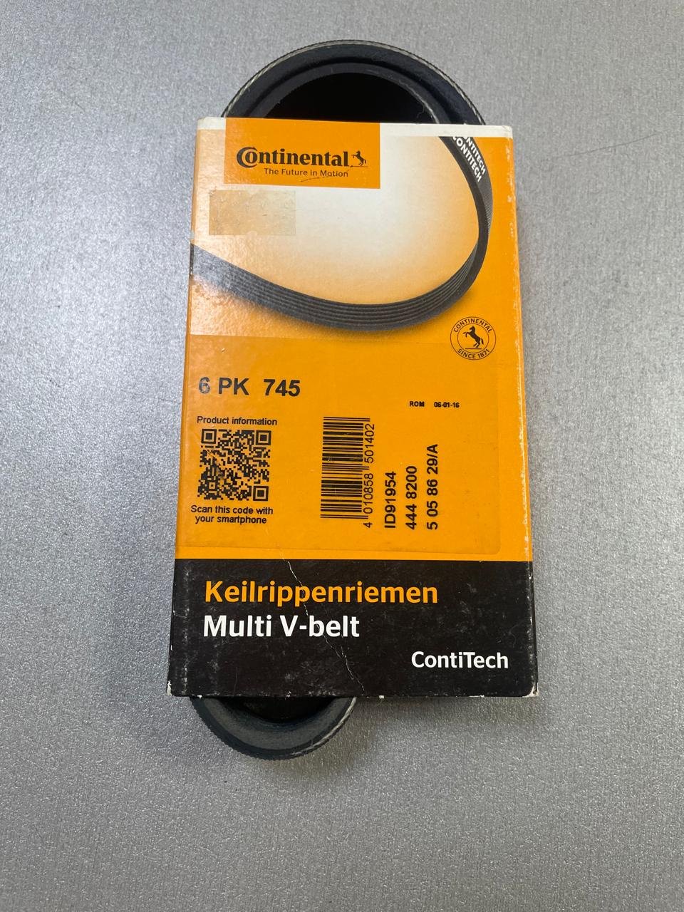 Contitech ремень поликлиновый 6PK745 купить,NaN