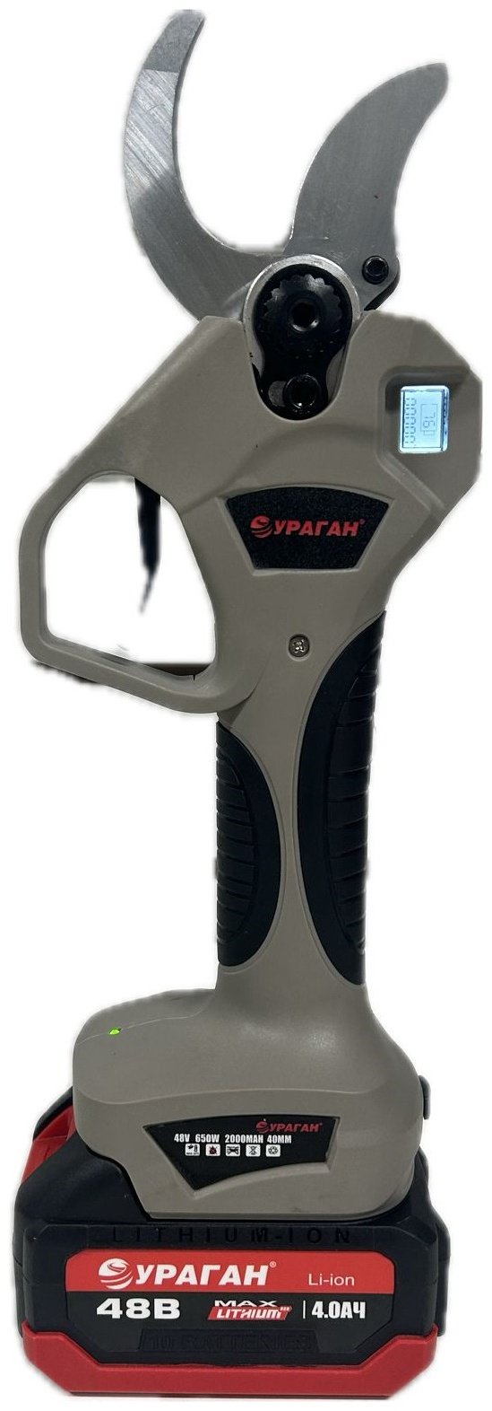 Кусторез УРАГАН YP5401 купить,0