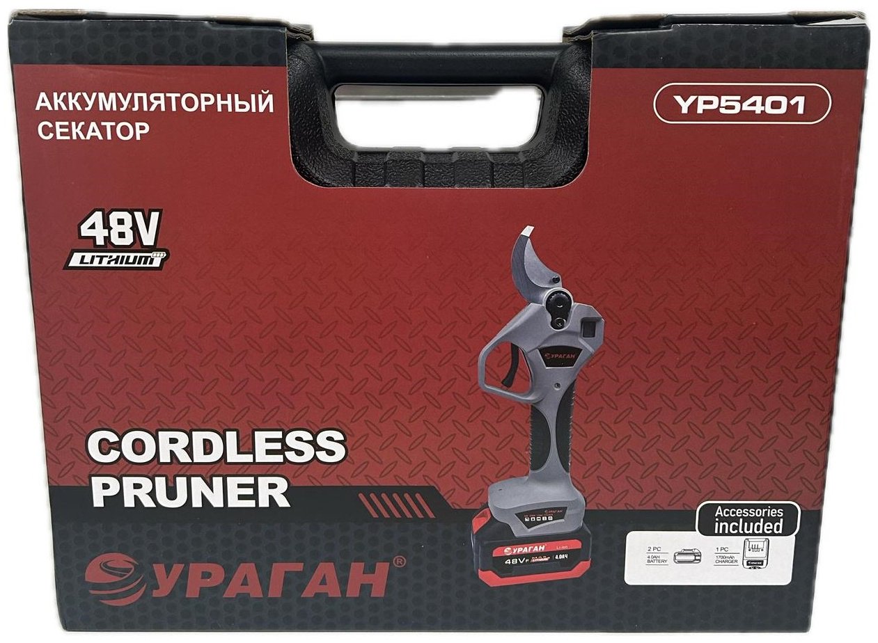 Кусторез УРАГАН YP5401 купить,0