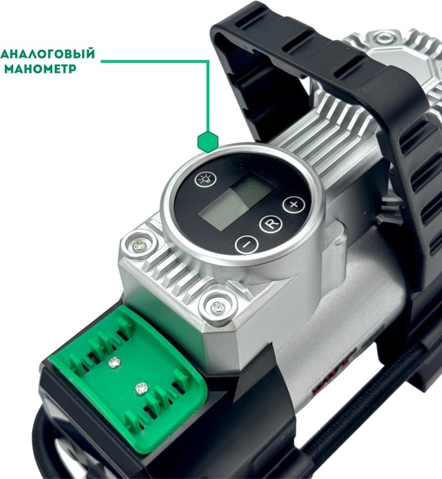 Автокомпрессор DWT поршневый KAP12-120 D купить,0