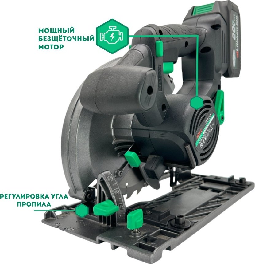 Дисковая пила DWT AHKP-20-185 DN-4 BMC, аккумуляторная купить,0