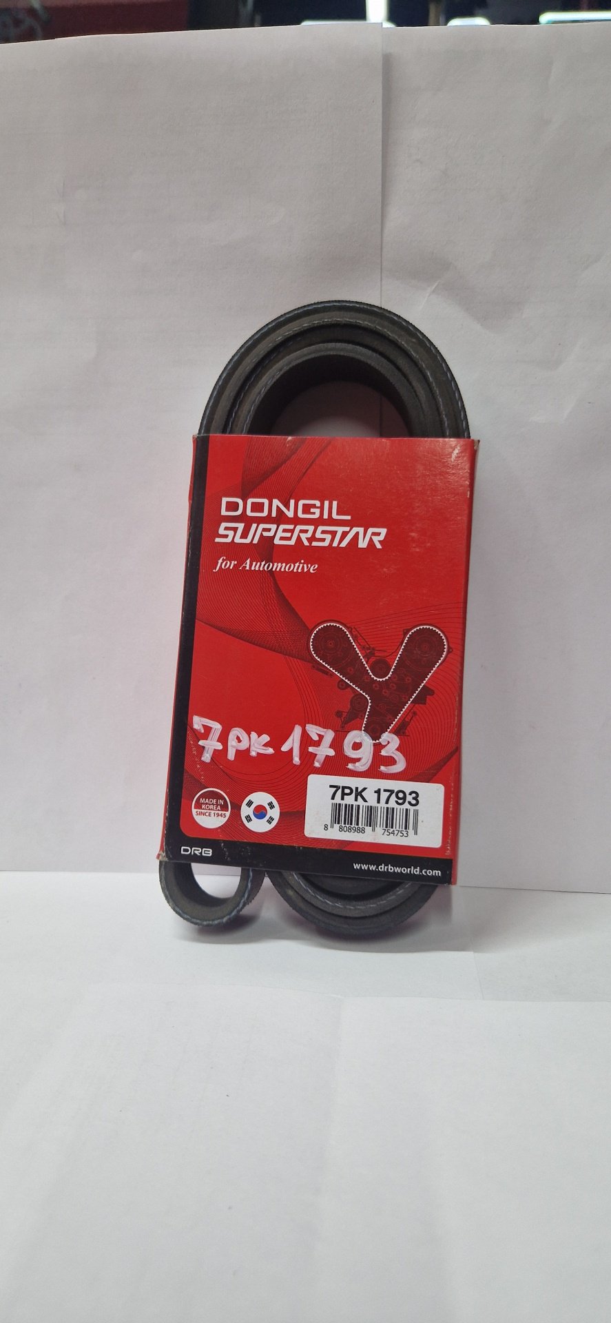 Dongil ремень 7pk1793 купить,NaN