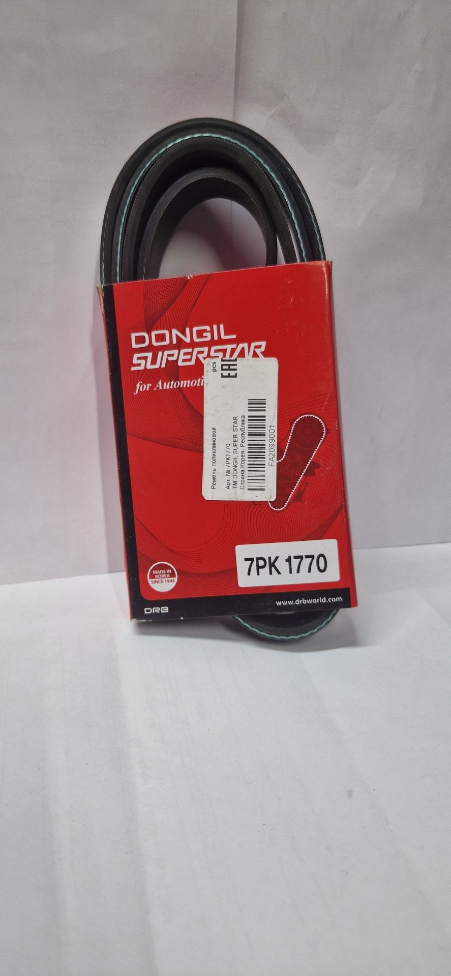 Dongil ремень 7pk1770 купить,NaN