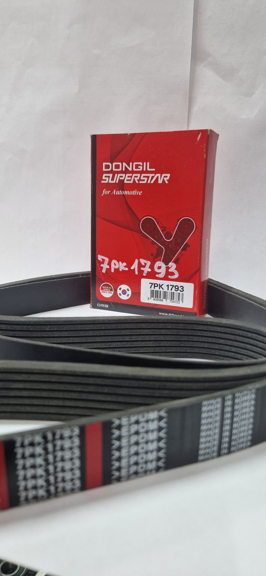 Dongil ремень 7pk1793 купить,NaN