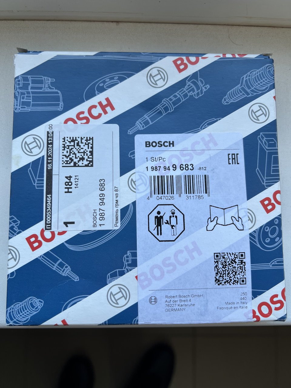 Bosch ремень ГРМ 1987949683 купить,NaN