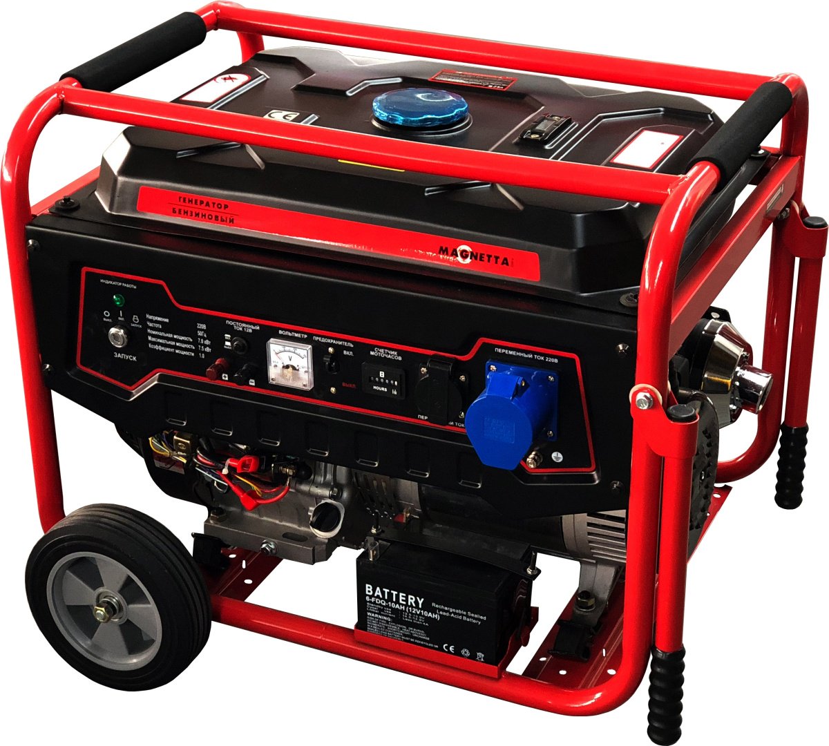 Электростанция бензиновая Magnetta 7 кВт 1 (220 В), GFE9000