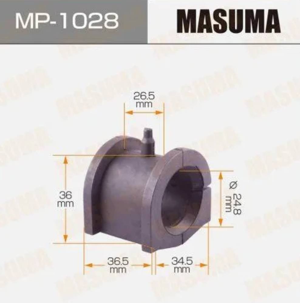 MASUMA втулка стабилизатора MP-1028 купить,NaN