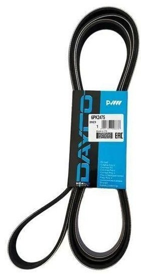 DAYCO ремень 6pk2475 купить,NaN