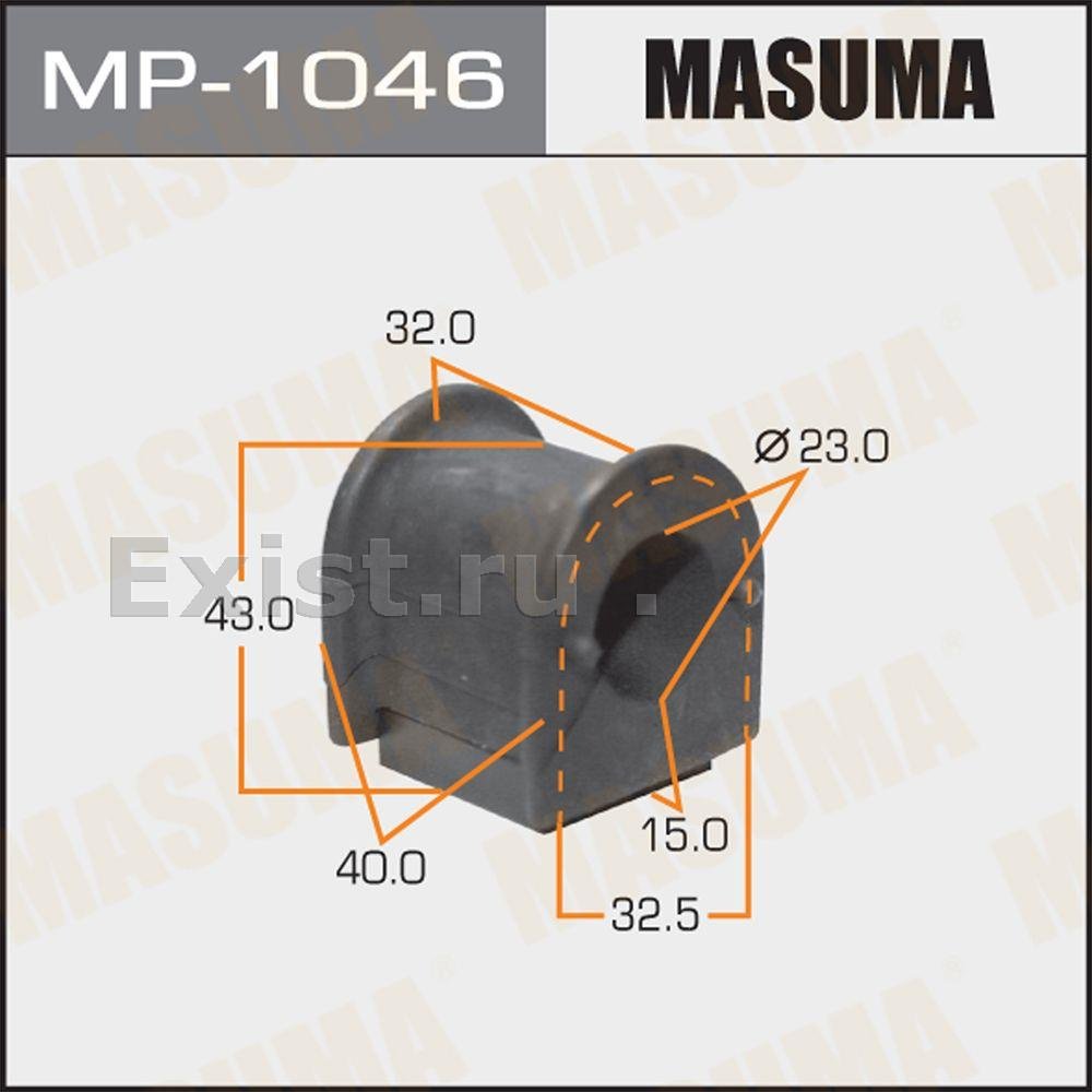 MASUMA втулка стабилизатора MP-1046 купить,NaN