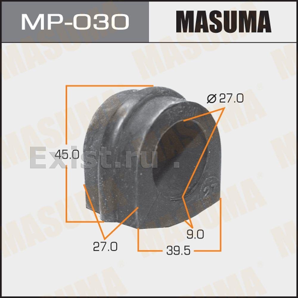 MASUMA втулка стабилизатора MP-030 купить,NaN