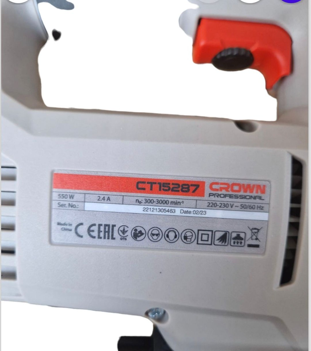 Электролобзик CROWN CT15287 купить,NaN