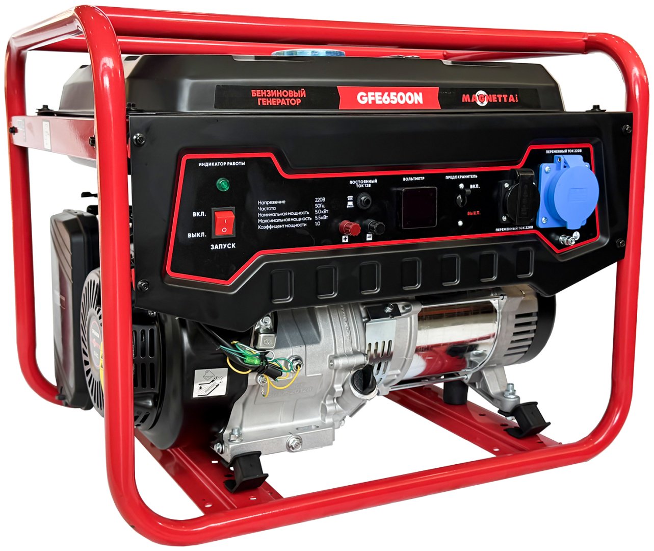 Электростанция бензиновая Magnetta 5 кВт 1 (220 В), GFE6500N