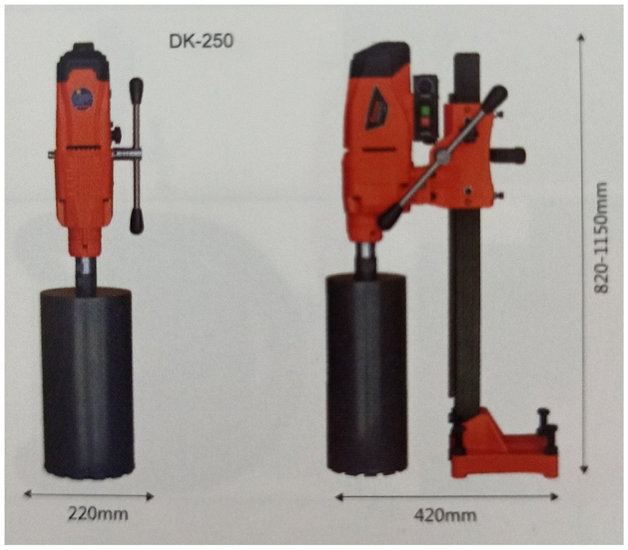Cayken Sky DK 250 - ForteMarket Cayken Sky DK 250 купить,0
