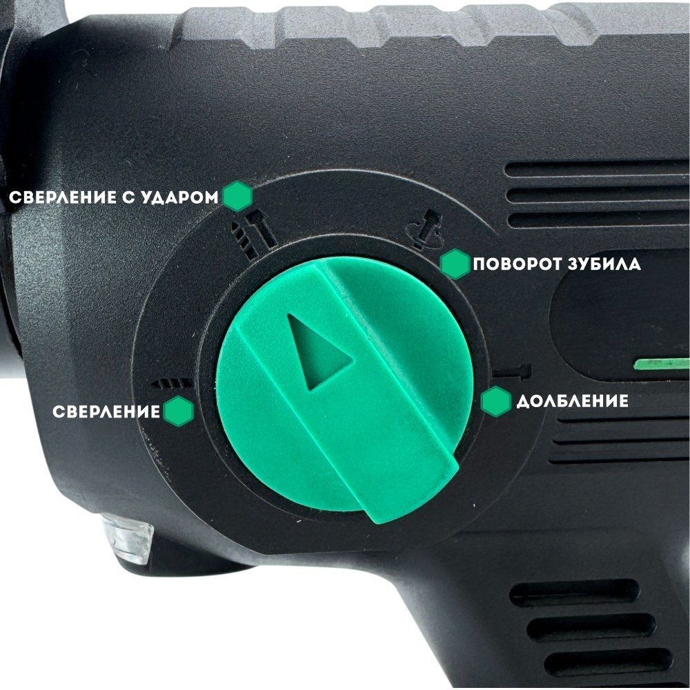 Перфоратор DWT ABHP-20-20 DN-4 BMC 1.7 Дж, SDS-Plus