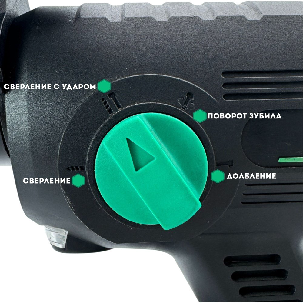 Перфоратор DWT ABHP-20-20 DN-4 BMC 1.7 Дж, SDS-Plus - ForteMarket Перфоратор DWT ABHP-20-20 DN-4 BMC 1.7 Дж, SDS-Plus купить,84640