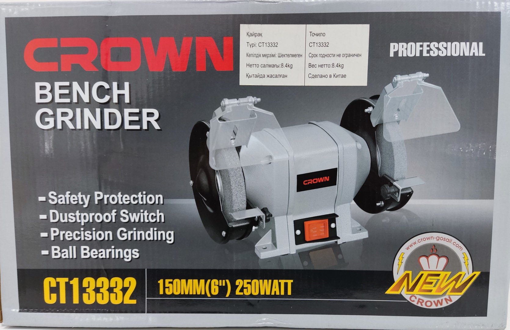 Шлифмашина дельташлифовальная CROWN CT13332 - ForteMarket Шлифмашина дельташлифовальная CROWN CT13332 купить,0