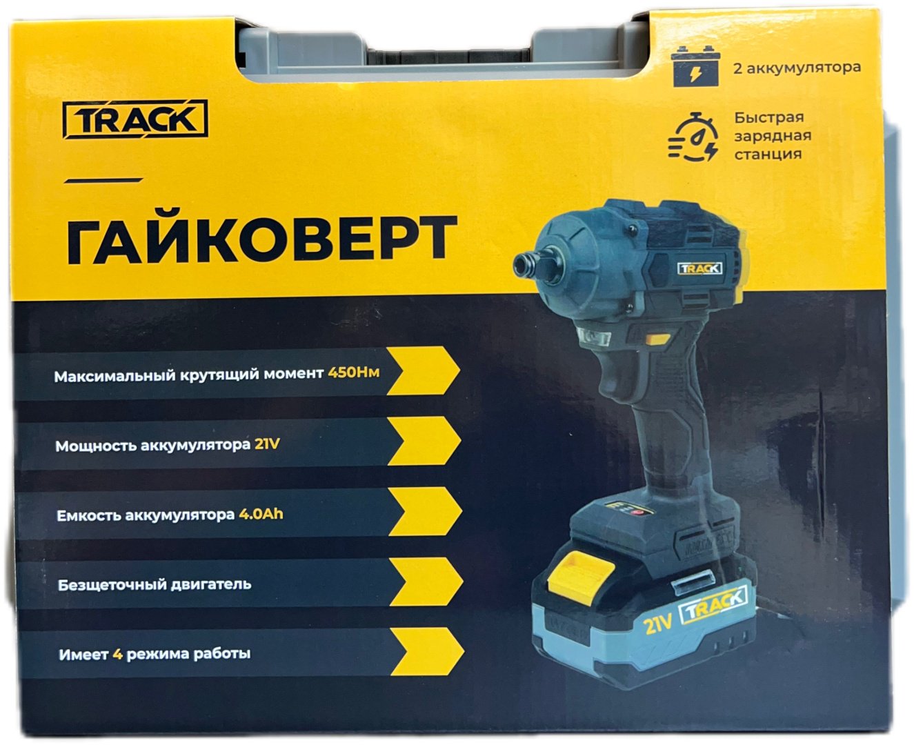 TRACK гайковерт Trc-01 купить,0