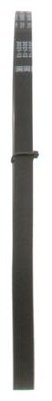 Bosch ремень поликлиновый 1 987 948 349 купить,NaN